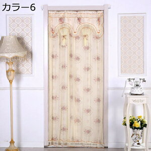 w25OFF Ki J[e 80*180cm [XJ[e ̂ hJ hAJ[e ډB Ԏd؂  ˂_ g k }WbNe[v ȒPt   Xp  Q  L