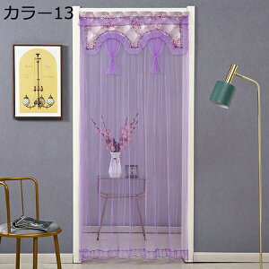 w25OFF Ki J[e 80*180cm [XJ[e ̂ hJ hAJ[e ډB Ԏd؂  ˂_ g k }WbNe[v ȒPt   Xp  Q  L