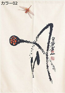 w25OFF ̂ g m Ȗ CeA fUC G  Vv ԕ 75*150CM ^Cv _ J[ fM Ռ  Lb` rO Ԏd؂ ʏ Q p HX 