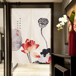 w25OFF ̂ g m Ȗ CeA fUC G  Vv ԕ 75*150CM ^Cv _ J[ fM Ռ  Lb` rO Ԏd؂ ʏ Q p HX 