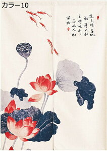 w25OFF ̂ g m Ȗ CeA fUC G  Vv ԕ 75*150CM ^Cv _ J[ fM Ռ  Lb` rO Ԏd؂ ʏ Q p HX 