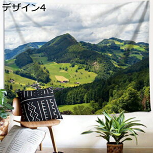 w15-30%OFF R^yXg[ R X̕Ǌ|^yXg[ RiǊ|z 唻z|X^[ t@[nEX V΂̕ RiF A200x150   ͗lւ CeA r[`^I 