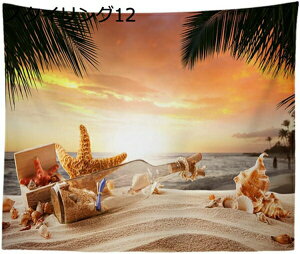 �w��15��-30%OFF �^�y�X�g���[ �^�q�` �n���C �C �� �썑 ���z ����R�e�[�W �� ���܂��G ���]�[�g �r�[�` �o�J���X �V�����s �n�l���[�� �� �e�����[�N �X�^�C�����O �w�i �����[�g �z A180*230cm 