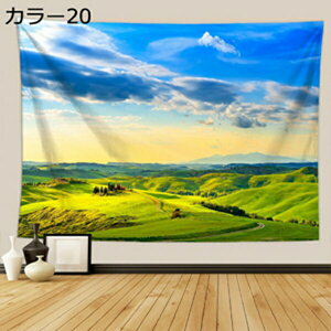 w15-30%OFF ^yXg[ Ǌ| i 댶R ؘR̐X Bep wi Ԏd؂J[e 180*230cm  CeAG  |X^[ @\Ǐ菬 ₨X̑