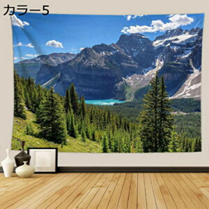 w15-30%OFF ^yXg[ Ǌ| i 댶R ؘR̐X Bep wi Ԏd؂J[e 180*230cm  CeAG  |X^[ @\Ǐ菬 ₨X̑