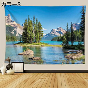 w15-30%OFF ^yXg[ Ǌ| i 댶R ؘR̐X Bep wi Ԏd؂J[e 180*230cm  CeAG  |X^[ @\Ǐ菬 ₨X̑