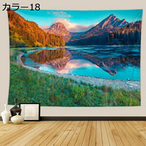 w15-30%OFF ^yXg[ Ǌ| i 댶R ؘR̐X Bep wi Ԏd؂J[e 180*230cm  CeAG  |X^[ @\Ǐ菬 ₨X̑