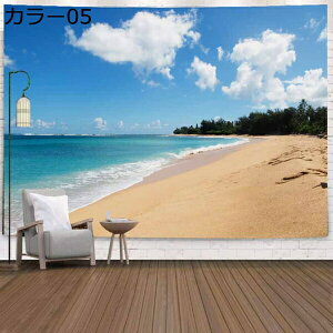 w15-30%OFF ^yXg[ k  i` Vv 唻   t  iF CeA 킢 ins wi JtF Ǌ| 220*350cm ^yXg[ J[ rO e