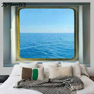 w15-30%OFF ^yXg[ k  _ ꂢ  i` CeA Vv EH[ 220*350cm A[g 唻 Ǌ| J[  t  p[eB[ wi