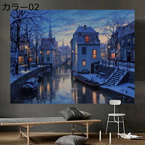 w15-30%OFF ^yXg[ Ǌ| k R i Ǌ|^yXg Ǌ|z 150*300cm uPbg  CeA z  J[ 唻 t@ubN rO a  