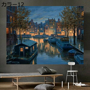 w15-30%OFF ^yXg[ Ǌ| k R i Ǌ|^yXg Ǌ|z 150*300cm uPbg  CeA z  J[ 唻 t@ubN rO a  