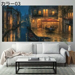 w15-30%OFF ^yXg[ Ǌ| k R i Ǌ|^yXg Ǌ|z 150*300cm uPbg  CeA z  J[ 唻 t@ubN rO a  