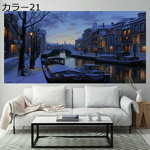 w15-30%OFF ^yXg[ Ǌ| k R i Ǌ|^yXg Ǌ|z 150*300cm uPbg  CeA z  J[ 唻 t@ubN rO a  