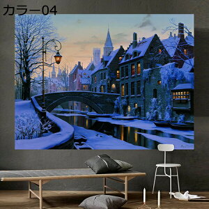 w15-30%OFF ^yXg[ Ǌ| k R i Ǌ|^yXg Ǌ|z 150*300cm uPbg  CeA z  J[ 唻 t@ubN rO a  