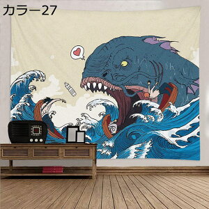 w15-30%OFF ^yXg[ R  VN  a a 150*120 a_ wiz 傫  CeA ډB t@ubN|X^[   唻 ^yXg[  C k 