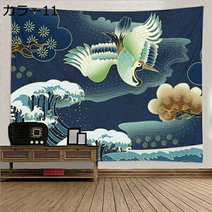 w15-30%OFF ^yXg[ R  VN  a a 150*120 a_ wiz 傫  CeA ډB t@ubN|X^[   唻 ^yXg[  C k 