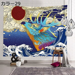 w15-30%OFF ^yXg[ R  VN  a a 150*120 a_ wiz 傫  CeA ډB t@ubN|X^[   唻 ^yXg[  C k 