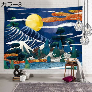 w15-30%OFF ^yXg[ R  VN  a a 150*120 a_ wiz 傫  CeA ډB t@ubN|X^[   唻 ^yXg[  C k 