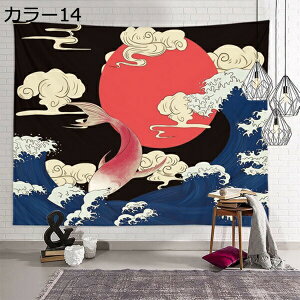 w15-30%OFF ^yXg[ R  VN  a a 150*120 a_ wiz 傫  CeA ډB t@ubN|X^[   唻 ^yXg[  C k 