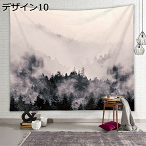 w15-30%OFF ̐X ^yXg[ ̎R ̖ R CeA B200x150 ǖ fUC7  lC`[ ܂G i iF i 唻 傫   t G v[g w