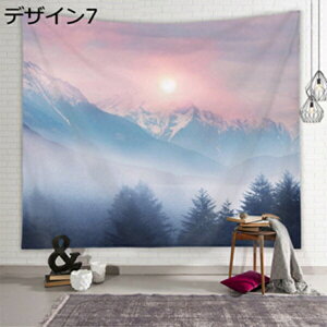 w15-30%OFF ̐X ^yXg[ ̎R ̖ R CeA B200x150 ǖ fUC7  lC`[ ܂G i iF i 唻 傫   t G v[g w