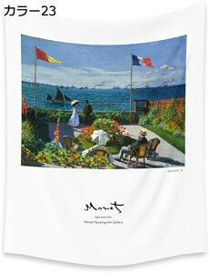 w15-30%OFF ^yXg[ CeA  k ^bZ tW wi [g[N 傫  z ډB t@ubN|X^[ J[ 150*200CM   Vv mg[ i