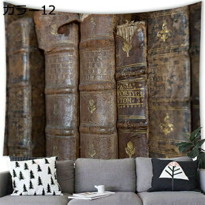 w15-30%OFF ^yXg[ 150x130cm 150*130cm ډB ̂  Ԏd؂ g rO z p[e[V Ǌ| _ k qǂ 唻  J[  t Ǌ| Ce