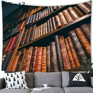 w15-30%OFF ^yXg[ 150x130cm 150*130cm ډB ̂  Ԏd؂ g rO z p[e[V Ǌ| _ k qǂ 唻  J[  t Ǌ| Ce