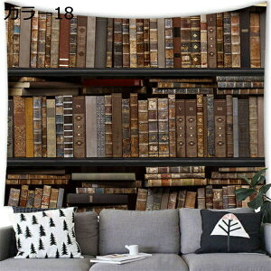 w15-30%OFF ^yXg[ 150x130cm 150*130cm ډB ̂  Ԏd؂ g rO z p[e[V Ǌ| _ k qǂ 唻  J[  t Ǌ| Ce