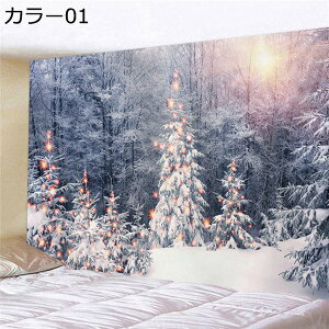 w15-30%OFF ^yXg[ CeA _A[g Ǌ| 150*200cm 唻 z EH[A[g z|X^[ t@ubNpi @\  ǂ̏ X  J[ V