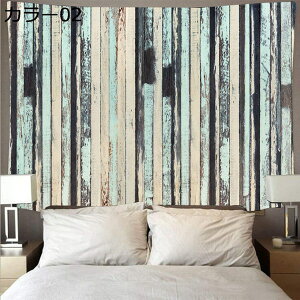 w15-30%OFF ^yXg[ ؖڒ 200X150 z|X^[ _ CeA z ÓT wi Ǐ J[  rO[ xbh[ Q  Ǌ| ؂̔ z[i k