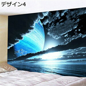 w15-30%OFF Ẵr[`^yXg[ CeA 썑 Cƍl Ǐ Ǌ| RiF    230*150 IV z|X^[ ͋C] wi @\ ̂ Vj v[g