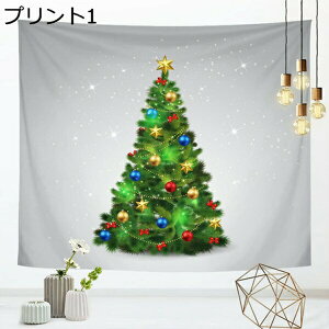 w15-30%OFF ^yXg[  k Ǌ| a_ 唻 NX}Xc[ NX}X vg 150*130cm  |X^[ e[N wi 傫  z ډB t@ubN|X^[ 