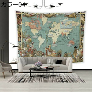 w15-30%OFF ^yXg[ En} Ǌ|  J[ Be[W [h}bv Õ 唻 p[eB[    95*75 rO[ xbh[ CeA ƒ 