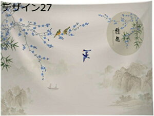 w25OFF Ԓ ^yXg[ n Ǌ|^yXg[ Ǐǉ z|X^[ CeA  a rO[ A150x130 xbh[ X pi G @