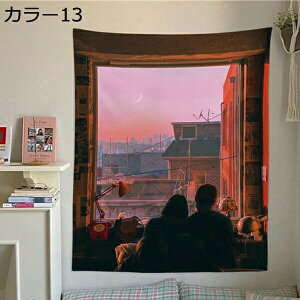 購入25%OFF タペストリー 壁掛け インテリア 壁飾りモダンなアート 和風 ウォール インテリア 布ポスター カラー 撮影用 多機能 気分転換 間仕切りカーテン 個性プレゼント 新居お祝い 寝室