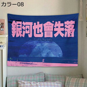 w25OFF ^yXg[ Ǌ| CeA Ǐ胂_ȃA[g a EH[ CeA z|X^[ J[ Bep @\ C] Ԏd؂J[e v[g Vj Q 