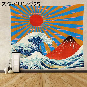 w25OFF ^yXg[ xmR i i iF X^CO  ܂G X R a ꂢ ₩   |X^[ 180*230A 傫 CX^f ObY  e[N wi 