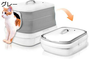 w15-30%OFF LpgC{ ܂肽 XRbvt oLgC { [ȒP RpNggу|[^ugC AEghAsA Rh~ h[^ ^ ^ѕ֗ ԍ