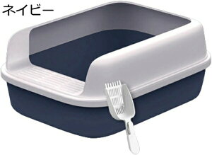 購入15%-30%OFF 猫トイレ 猫用トイレ本体 子猫 オープンタイプ 猫トイレ ハーフカバー スコップ付き 長方形 おしゃれ キャットトイレ 丸洗い可能 掃除しやすい 砂飛び散り防止 持ち運び 軽量