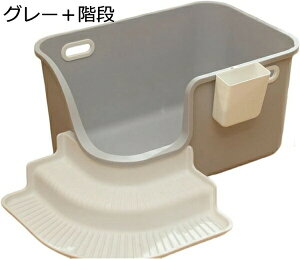 購入15%-30%OFF 大型猫トイレ オープンタイプ 猫用トイレ本体 大きめ 深め 猫のトイレ 広々サイズ ゆったり 砂飛び散り防止 大開口 スコップ付き 大きな猫のトイレ ペットトイレ 掃除簡単 階
