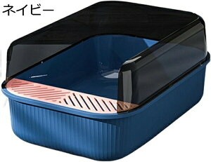 w25OFF L gC ChTCY n[tJo[ LXTCY ^L 傫TCY qL琬L܂Ŏg ̔юUh~ Lpi jIC̍Lh~ Lg ې􂢉