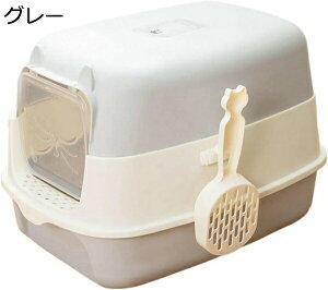 w15-30%OFF LgC h[^ LpgC{ hAt SJo[ ^L XRbvt юUh~  LXTCY ChTCY LbggC ܂肽 RۖhL h[^