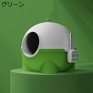 w15-30%OFF LgC h[^ LpgC{ e ی^ hAt юUh~ XRbvt ȒP ^L LbgpgC RۖhL gC Lpi  S^