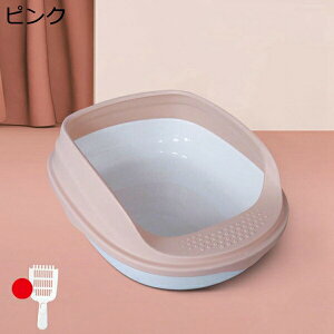 購入25%OFF 猫トイレ 小型 オープンタイプ 猫用トイレ本体 ハーフカバー 大型 砂飛び散り防止 大容量 深め スコップ付き 掃除簡単 コンパクト お手入れ簡単 キャット用品 子猫 可愛い ネイビ
