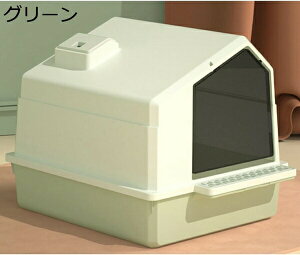 w25OFF LgC h[^ ^ LpgC{  hAt юUh~ SJo[ LbggC nEX^Cv  RۖhL N[Yh[h ϋv jƂ