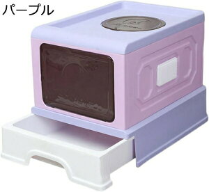 w25OFF LgC h[^ LpgC{ SJo[t ^ o 2WAYo XRbvt ̔юUh~ Lh~  ܂肽 ォoLgC 傫T