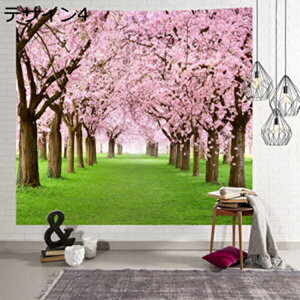 w15-30%OFF  ^yXg[ 唻 xmR ̉ t ԕ Ri  Ǌ| @\ z wiz z|X^[  X Be J[e A150*200cm Ԏd؂ fUC ԏ^yXg