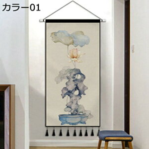 w15-30%OFF ^yXg[ ^bZt @̉ Ԃ牺G CeA Ǌ| | 50x100cm ǉ @\z[ wiz J[ A[g|X^[ z ƒ     a 