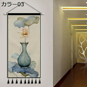 w15-30%OFF ^yXg[ ^bZt @̉ Ԃ牺G CeA Ǌ| | 50x100cm ǉ @\z[ wiz J[ A[g|X^[ z ƒ     a 